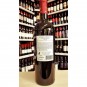 Maniero di Federico Uva di Troia I.G.P. Puglia 75 cl Cantina Vignuolo