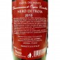 Nero di Troia Castel Del Monte D.O.C. Biologico Cantina Vignuolo
