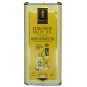 Olio Extravergine di Oliva Bio Lattina 2 Lt Agrinatura Giancarlo Ceci