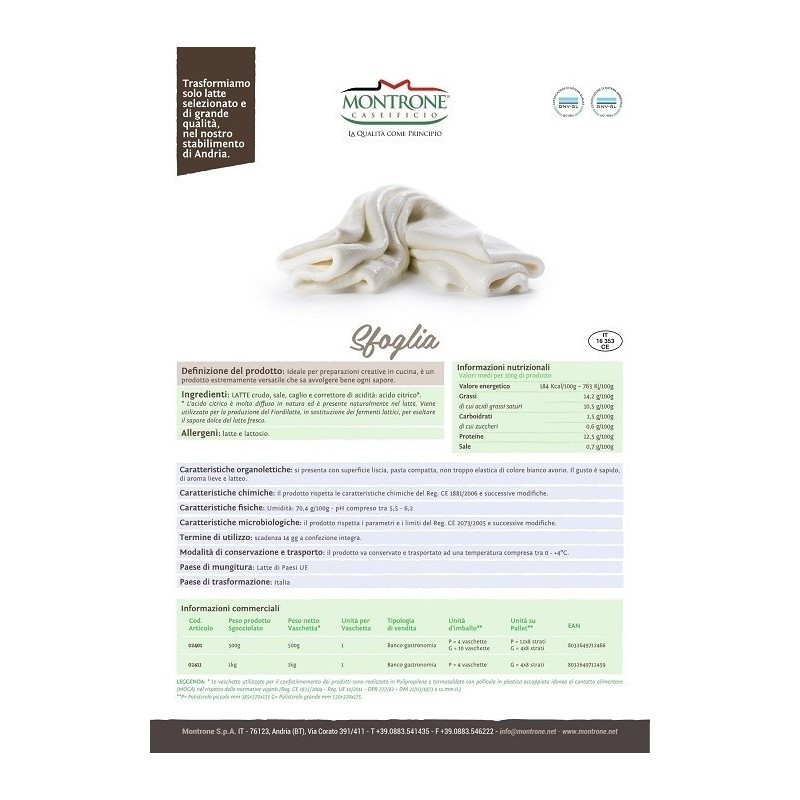 Pasta Sfoglia di Mozzarella 500g Montronella Caseificio Montrone