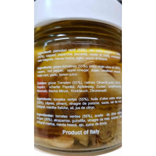 Pomodori Verdi Salentini 230 gr I Contadini