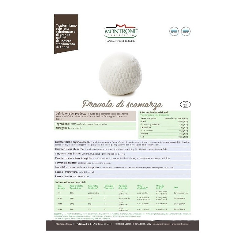 Provola di Scamorza Fresca 500 g Montronella
