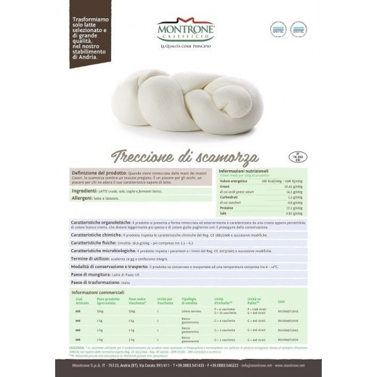 Treccione di scamorza 500 gr Caseificio Montronella