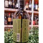 Gil Gin 70cl