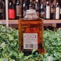 Nikka Whisky From the Barrel 50cl