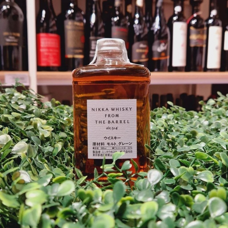 Nikka Coffey Grain Whisky Nikka Whisky From the Barrel 50cl