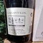 Lagavulin 8 Anni Scotch Single Malt Whisky 70clCatalogo  Prodotti Anteprima Duplica