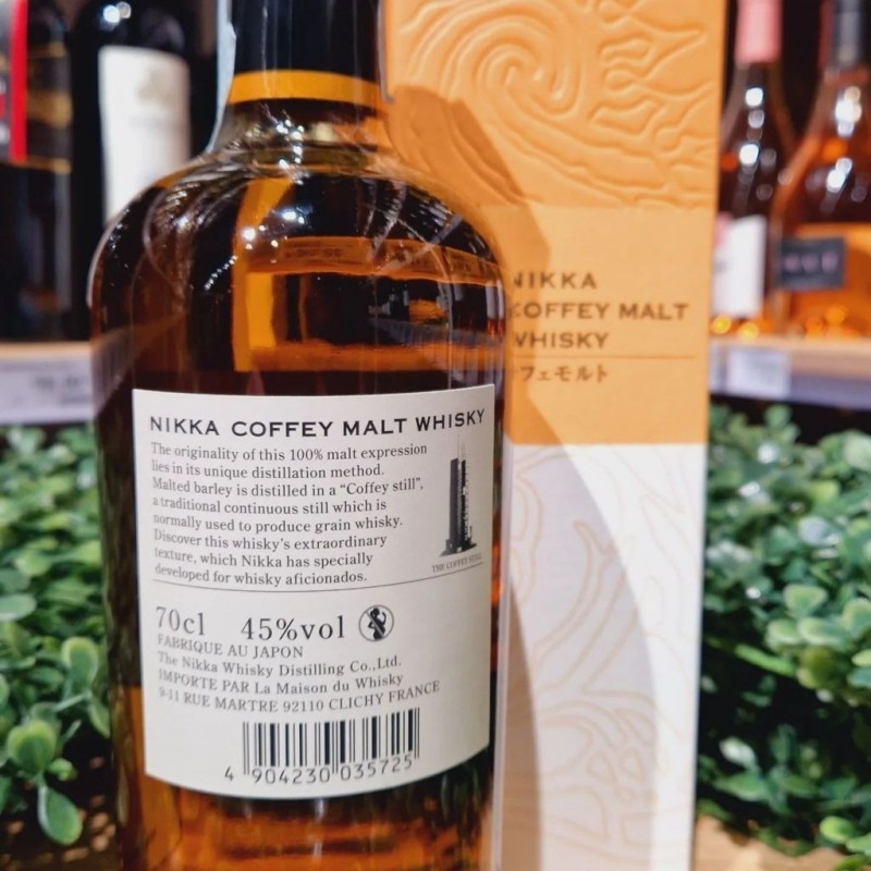 Nikka Coffey Malt Ast Whisky - 700 ml