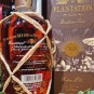 Plantation Rum BARBADOS XO 20th Annivarsary 70cl