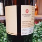 Bonaventura Maschio Grappa 903 Barrique 70clFormato 70cl    SPEDIZIONE IN 24H IN TUTTA ITALIA