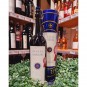 Grappa di Bolgheri Sassicaia 70cl Grappa di Bolgheri Sassicaia 70cl