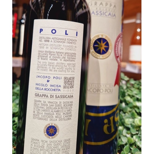 Grappa di Bolgheri Sassicaia 70cl Grappa di Bolgheri Sassicaia 70cl