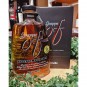 Grappa OF Amarone Barrique Bonollo
