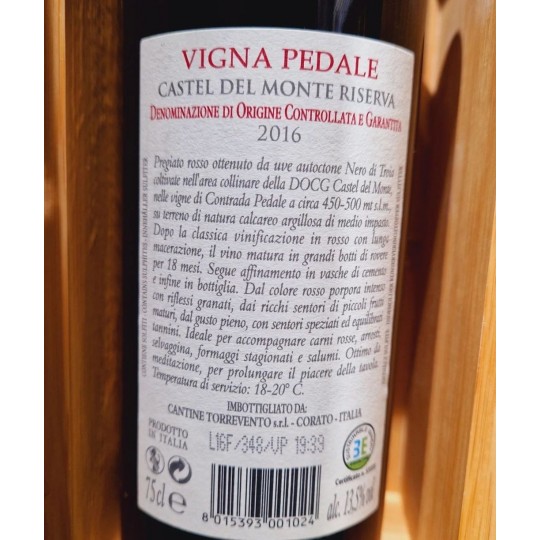 Vigna Pedale Castel del Monte Riserva DOC Torrevento Vigna Pedale Castel del Monte Riserva DOC Torrevento