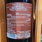 Primitivo Rivera