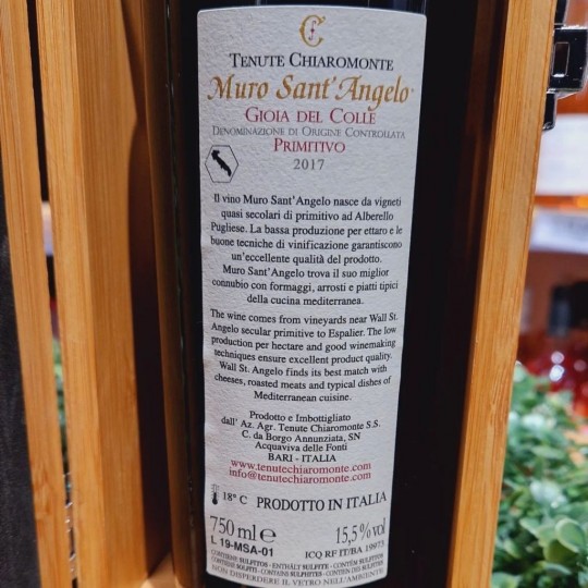 Muro Sant Angelo Primitivo Tenute Chiaromonte Muro Sant Angelo Primitivo Tenute Chiaromonte