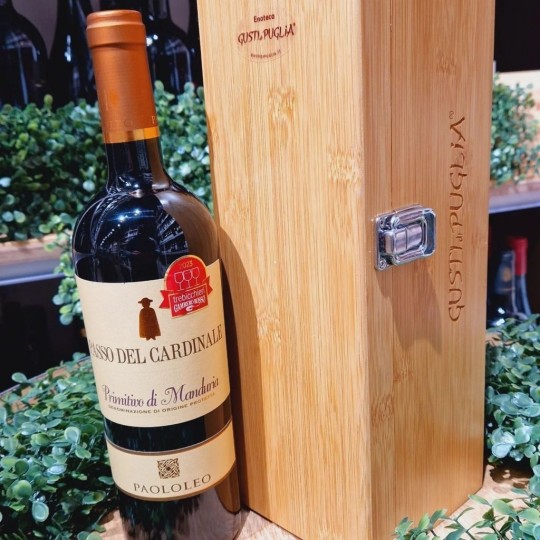 Il Passo del Cardinale Primitivo Paolo Leo Il Passo del Cardinale Primitivo Paolo Leo