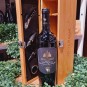 Maniero Rosso Castel Del Monte Riserva 2006 Vignuolo Maniero Rosso Castel Del Monte Riserva 2006 Vignuolo