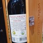Pezzalaruca  Castel Del Monte DOC Spagnoletti Zeuli  75cl