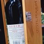 Kebir Nero di Troia & Cabernet - Torrevento Puglia Rosso IGT Kebir Nero di Troia & Cabernet - Torrevento Puglia Rosso IGT