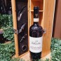 23 Settembre Nero di Troia Riserva D.O.C.G. Conte Spagnoletti Zeuli  75cl