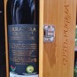 Terranera Rosso Riserva D.O.C.G. 75 cl Conte Spagnoletti Zeuli