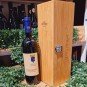Vignagrande Castel del Monte Nero di Troia D.O.C. 75cl