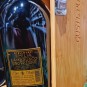 Otello Emilia IGT Lambrusco Nero di lambrusco Ceci 75cl