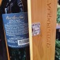 Puer Apuliae Nero di Troia Rivera Rivera Puer Apuliae Nero di Troia Rivera Rivera