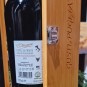 Nero di troia Riserva 2013 Castel del Monte DOCG Ottagono Torrevento Nero di troia Riserva 2013 Castel del Monte DOCG Ottagono Torrevento