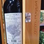 Gelso Nero Nero di Troia Podere 29