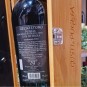 Gelso d'Oro Nero di Troia Podere 29 Gelso d'Oro Nero di Troia Podere 29