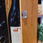 Malvasia Nera Masseria Li Veli Malvasia Nera Masseria Li Veli