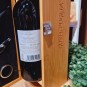Aglianico I.G.P. Puglia 75 cl Cantina Diomede Aglianico I.G.P. Puglia 75 cl Cantina Diomede