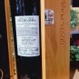 Pecoranera Rosso IGP Cantine Risveglio 75cl Pecoranera Rosso IGP Cantine Risveglio 75cl