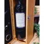 Graticciaia Negroamaro Vallone