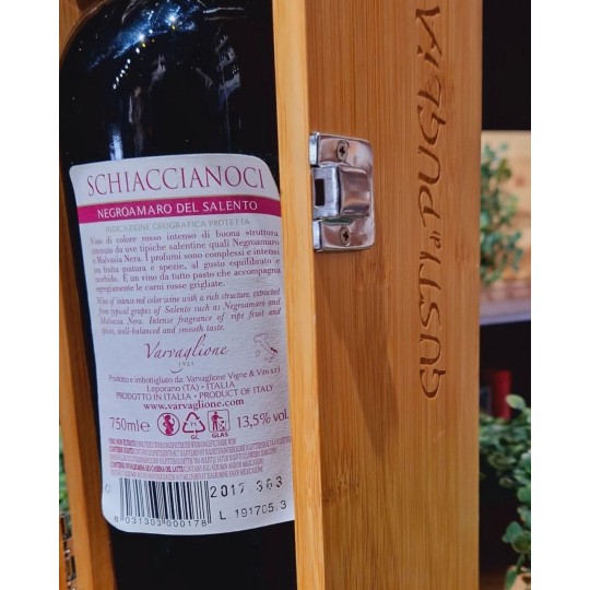 Schiaccianoci Negroamaro Varvaglione