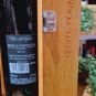 Pian delle Vigne Marchese Antinori 75cl Pian delle Vigne Marchese Antinori 75cl