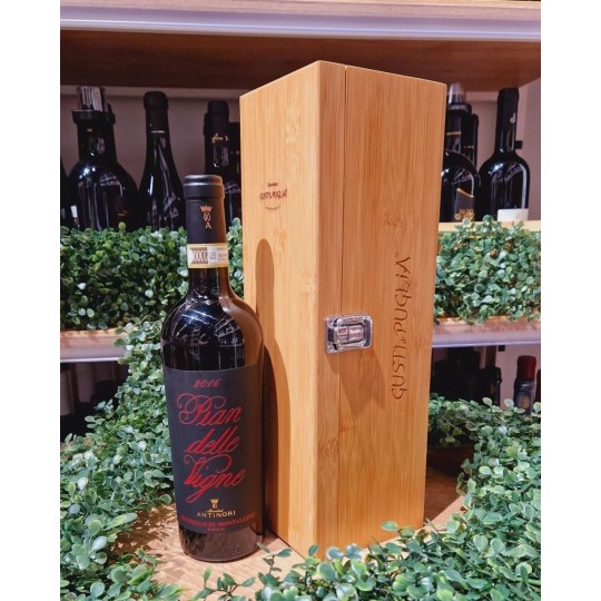 Pian delle Vigne Marchese Antinori 75cl Pian delle Vigne Marchese Antinori 75cl