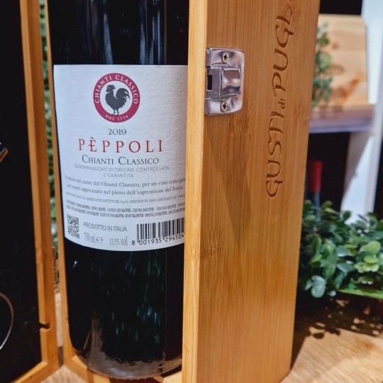 Peppoli Chianti Classico Marchese Antinori