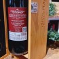Canalicchio di Sopra Rosso di Montalcino Sagna 75cl Canalicchio di Sopra Rosso di Montalcino Sagna 75cl