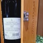 Botrosecco Rosso DOP Le Mortelle Marchese Antinori 75cl Botrosecco Rosso DOP Le Mortelle Marchese Antinori 75cl