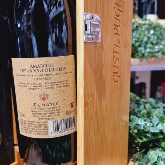 Amarone della Valpolicella Zenato Amarone della Valpolicella Zenato