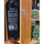 Pipoli Aglianico del Vulture Vigneti del Vulture Pipoli Aglianico del Vulture Vigneti del Vulture