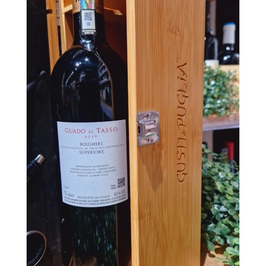 Guado al Tasso Bolgheri Rosso Superiore Marchesi Antinori 75cl Guado al Tasso Bolgheri Rosso Superiore Marchesi Antinori 75cl