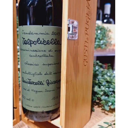 Valpolicella Classico Superiore Quintarelli 75cl Valpolicella Classico Superiore Quintarelli 75cl