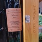 Primitivo di Manduria Riserva Attanasio Primitivo di Manduria Riserva Attanasio