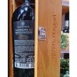 Primitivo Riserva D.O.P. 62° Anniversario 75 cl San Marzano Primitivo Riserva D.O.P. 62° Anniversario 75 cl San Marzano