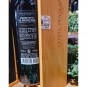 Sessantanni Primitivo di Manduria Vintage DOP Cantine San Marzano