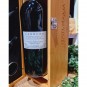 Carrubo Primitivo di Manduria Tormaresca Carrubo Primitivo di Manduria Tormaresca